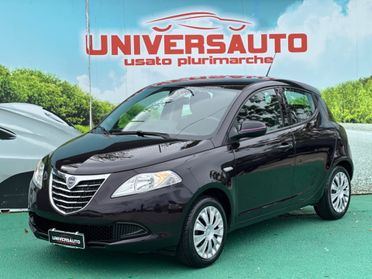 Lancia Ypsilon 1.2 Benzina 69cv Elefantino 2014