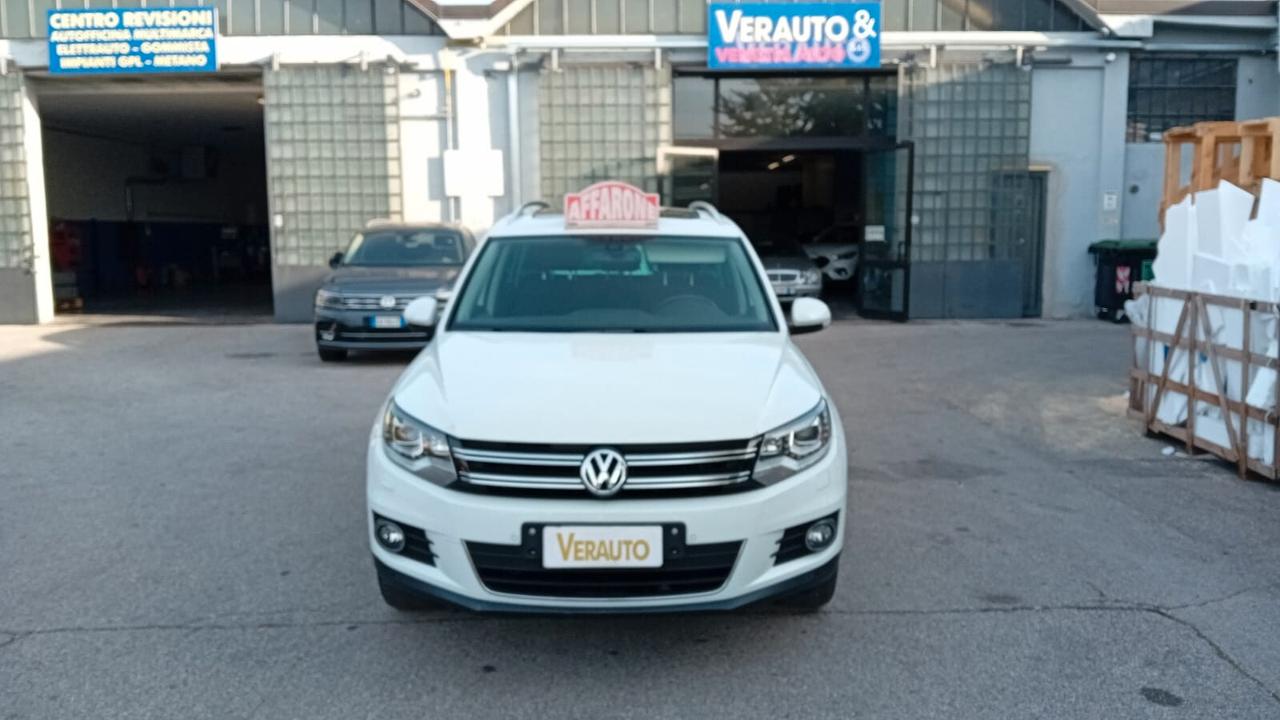 Volkswagen Tiguan 2.0 TDI 150 CV 4MOTION DSG CityScape BlueMotion Tech.