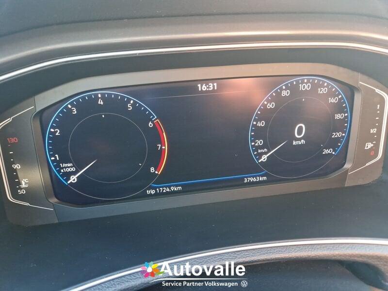 Volkswagen T-Roc T-Roc 1.5 TSI ACT DSG Sport BlueMotion Technology