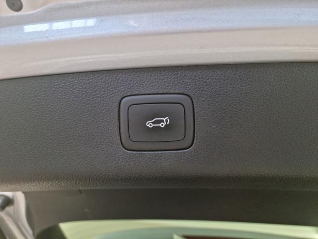 MG EHS Plug-in Hybrid Luxury