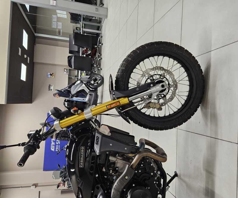 Fantic Motor Caballero 500 Deluxe - 2024