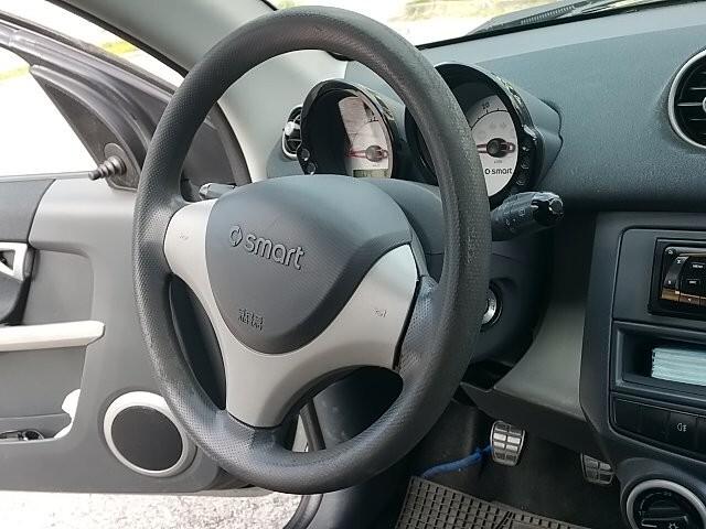 Smart Forfour 1.5 CDI Pulse