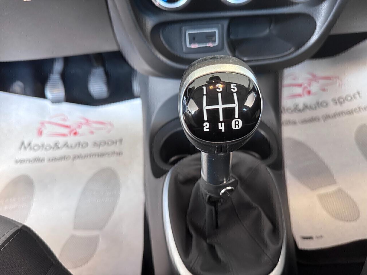 Fiat 500L 1.3 Multijet 95 CV Lounge- Super Promo