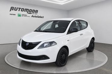 Lancia Ypsilon HYBRID SILVER