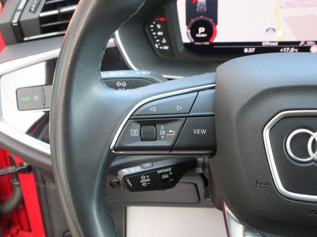 AUDI Q3 35 TDI S tronic Business Advanced