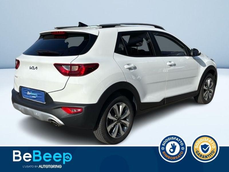 Kia Stonic 1.2 MPI STYLE 79CV