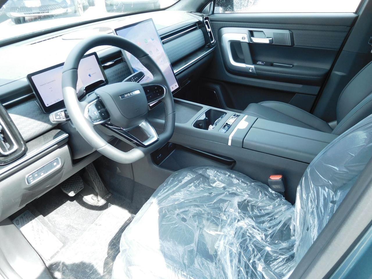 Jaecoo 7 1.5 TGDI PHEV Select