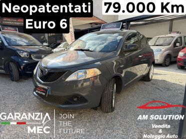Lancia Ypsilon 1.2 Neopatentati Euro 6
