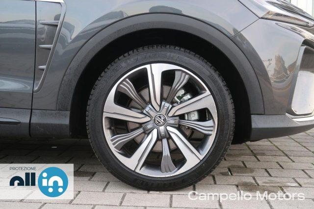 MG Marvel R Marvel R Luxury