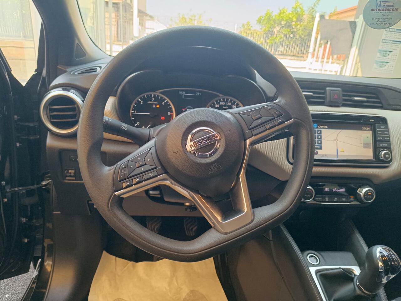 Nissan Micra dCi 90 5 porte N-Connecta