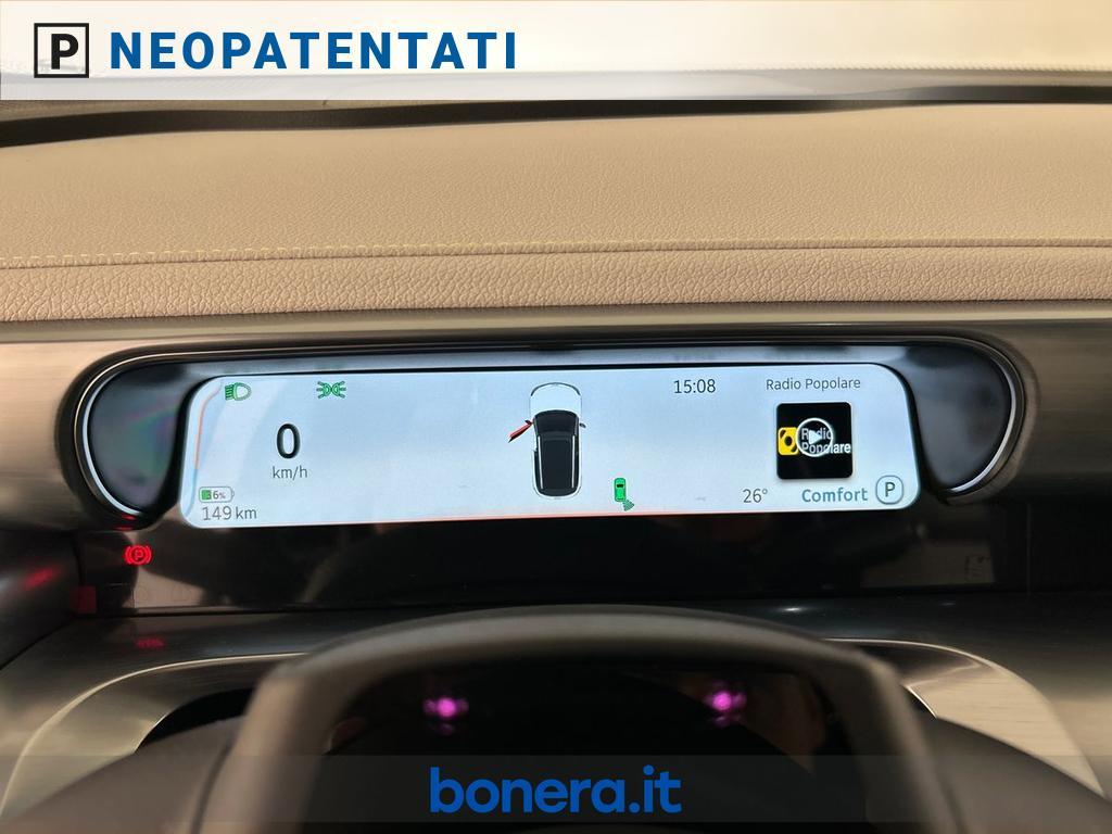 Smart Smart #1 Pro+