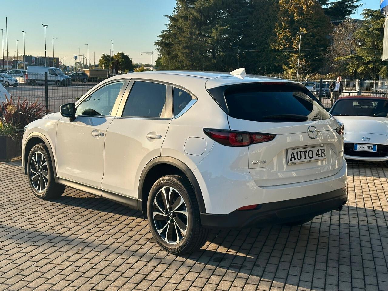 Mazda CX-5 2.2L Skyactiv-D 150 CV 2WD Business