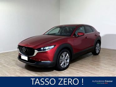 Mazda CX-30 e-Skyactiv-G M Hybrid 2WD Exclusive Line