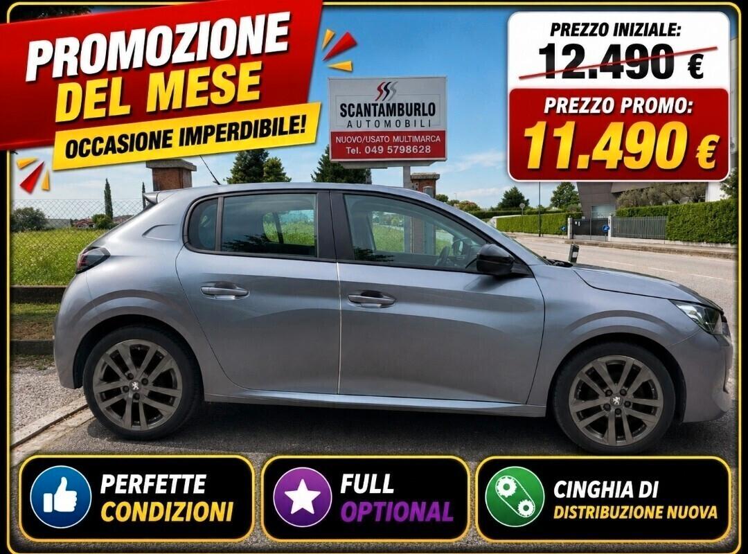 Peugeot 208 PureTech 100 Stop&Start 5 porte Allure