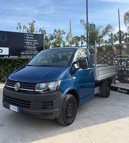 Volkswagen Trasporter T6 2.0