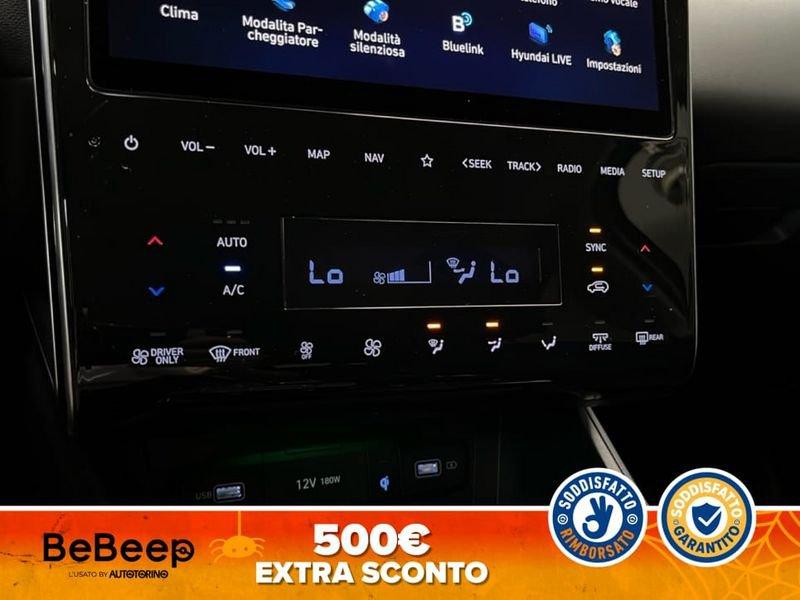 Hyundai Tucson 1.6 PHEV EXELLENCE 4WD AUTO