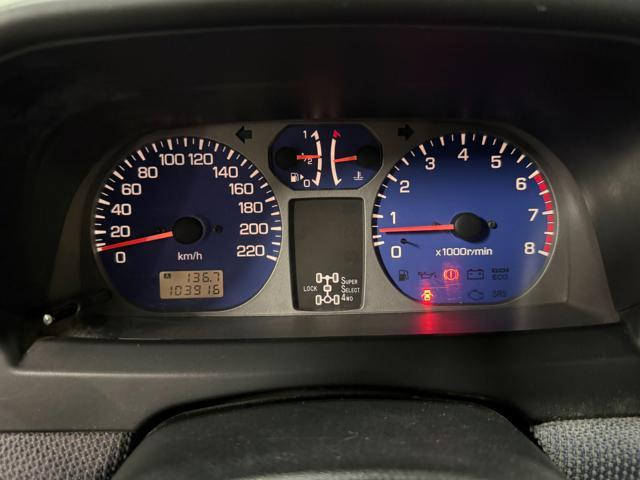 MITSUBISHI Pajero Pinin 2.0 16V GDI 5p.