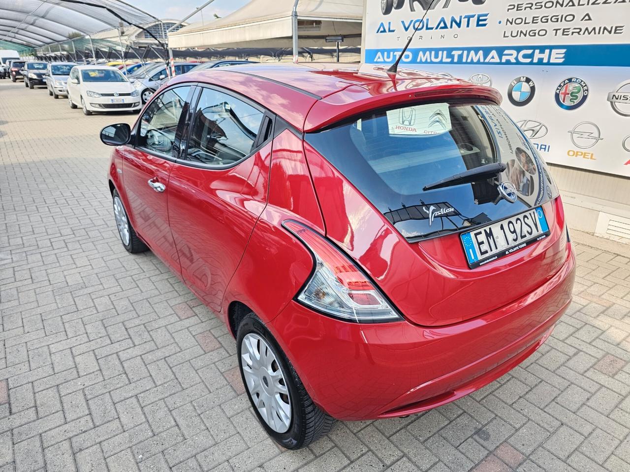 Lancia Ypsilon 1.2 69 CV 5 porte S&S Silver