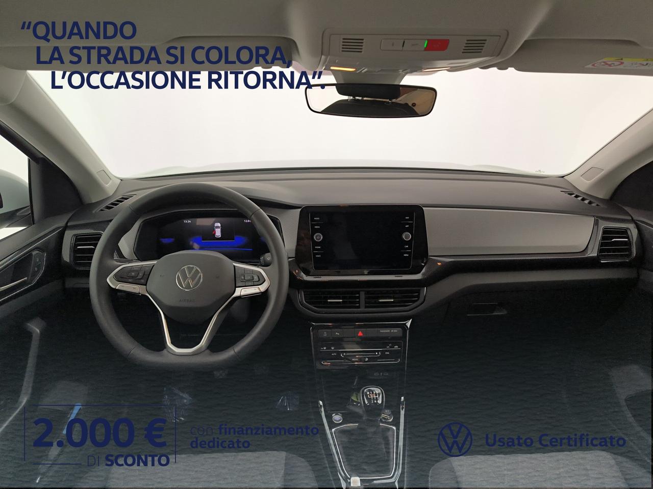 Volkswagen T-Cross 1.0 tsi edition plus 115cv