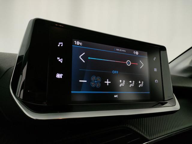 PEUGEOT 208 PureTech 75 S&S 5 porte Active Pack