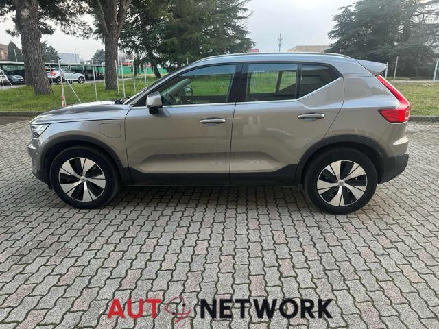 VOLVO XC40 T4 Recharge Plug-in Hybrid Inscription Expression