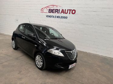 Lancia Ypsilon porte GPL valido fino ala 2034