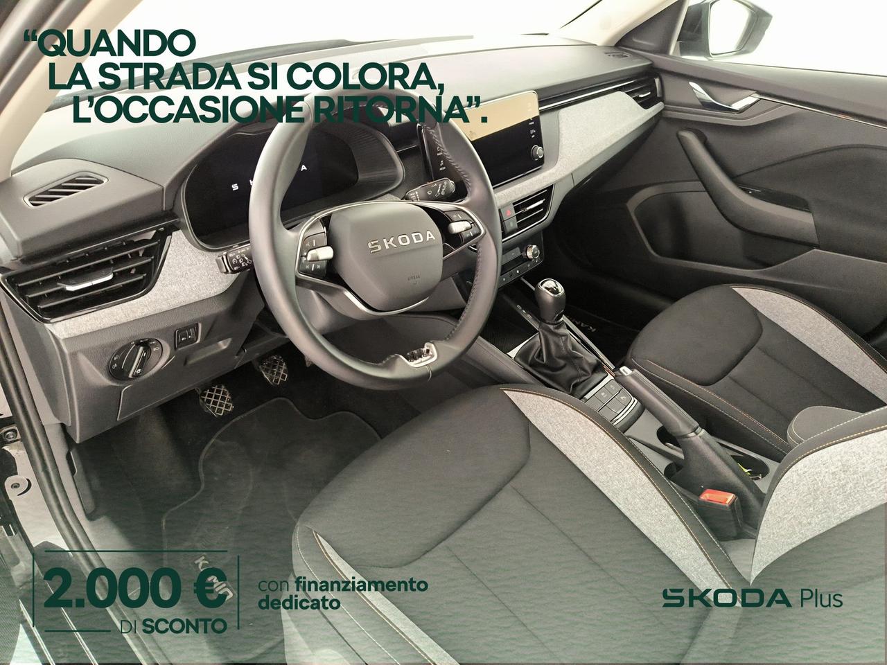 Skoda Kamiq 1.0 tsi black dots 95cv