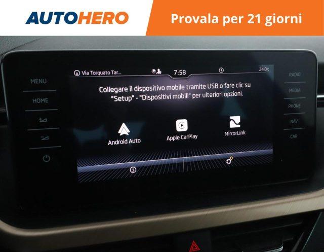 SKODA Kamiq 1.5 TSI ACT DSG Style