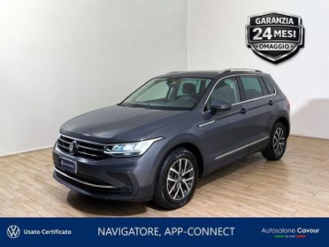 Volkswagen Tiguan Tiguan 1.5 tsi Life 150cv dsg