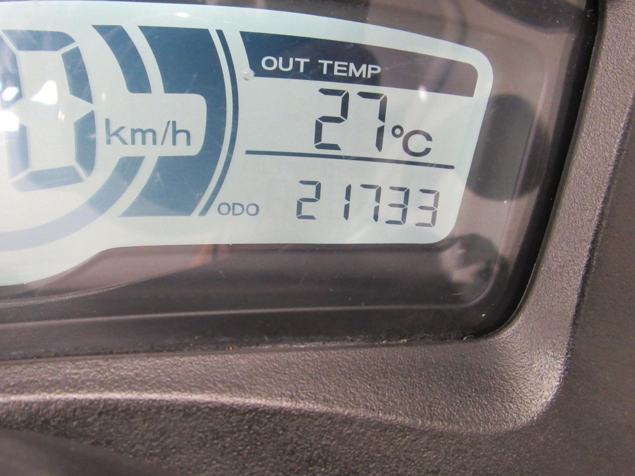 Yamaha Tricity 155 ABS