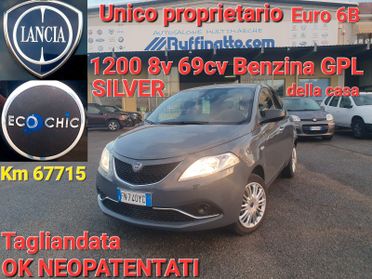 Lancia Ypsilon 1.2 69 CV 5 porte GPL Ecochic Silver