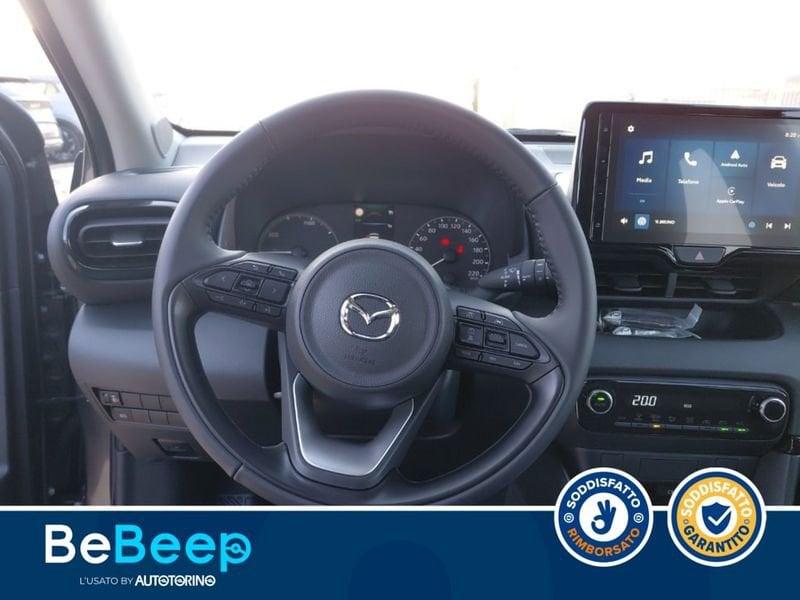 Mazda Mazda2 2 1.5 VVT FULL HYBRID ELECTRIC EXCLUSIVE LINE E-CV