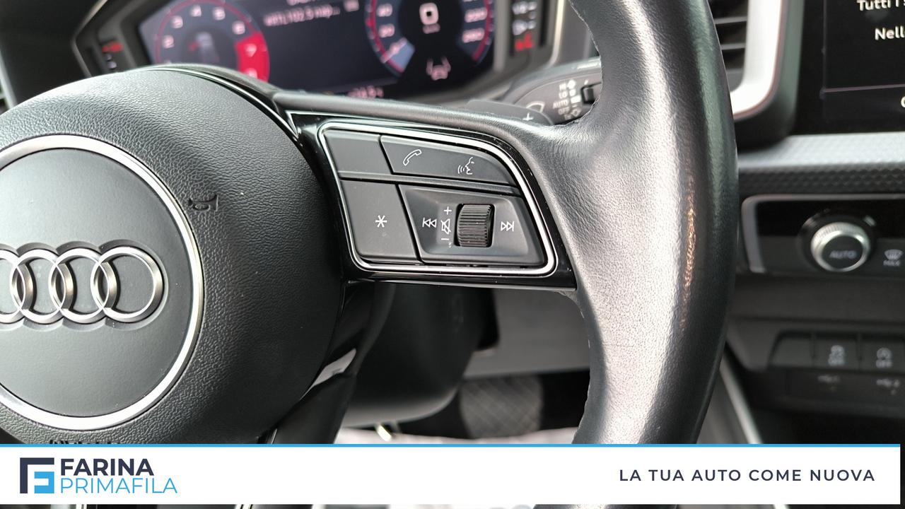 AUDI A1 II - A1 allstreet 30 1.0 tfsi Admired 110cv s tronic