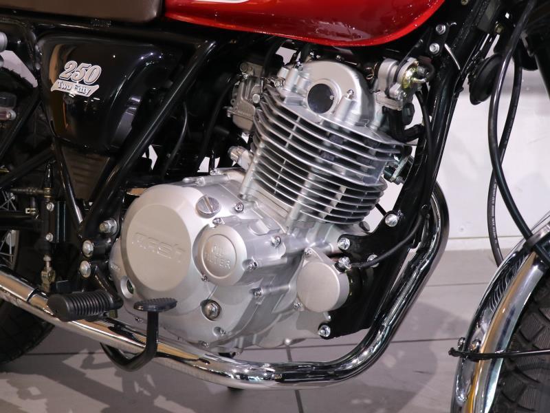 Mash Two Fifty 250