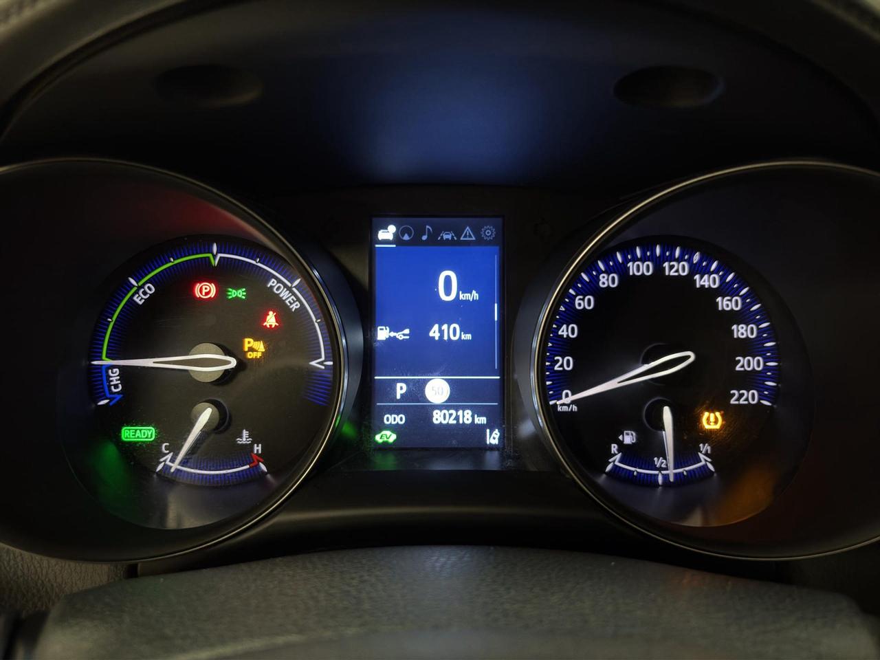 Toyota C-HR 2.0h GR Sport e-cvt