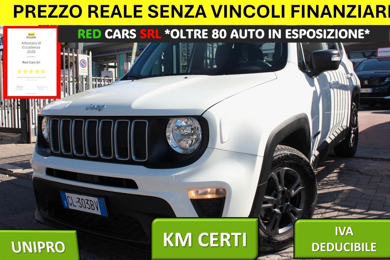 JEEP RENEGADE 1.0 120cv UNIPRO' SOLO 36000KM CERTIFICATI *PREZZO VERO*