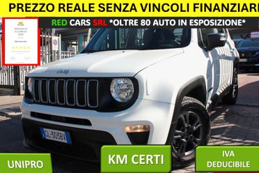 JEEP RENEGADE 1.0 120cv UNIPRO' SOLO 36000KM CERTIFICATI *PREZZO VERO*