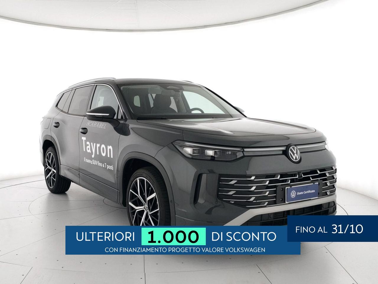 Volkswagen Tayron 1.5 etsi elegance 150cv dsg 7p.ti