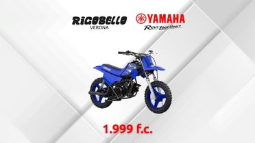 Yamaha PW 50