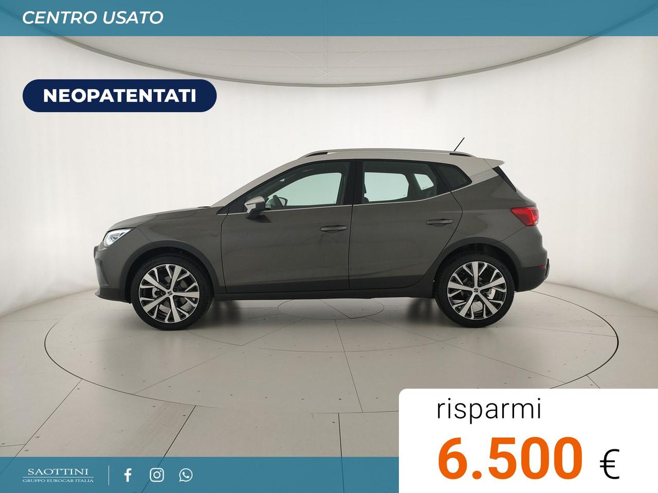 1.0 EcoTSI XPERIENCE 115 CV