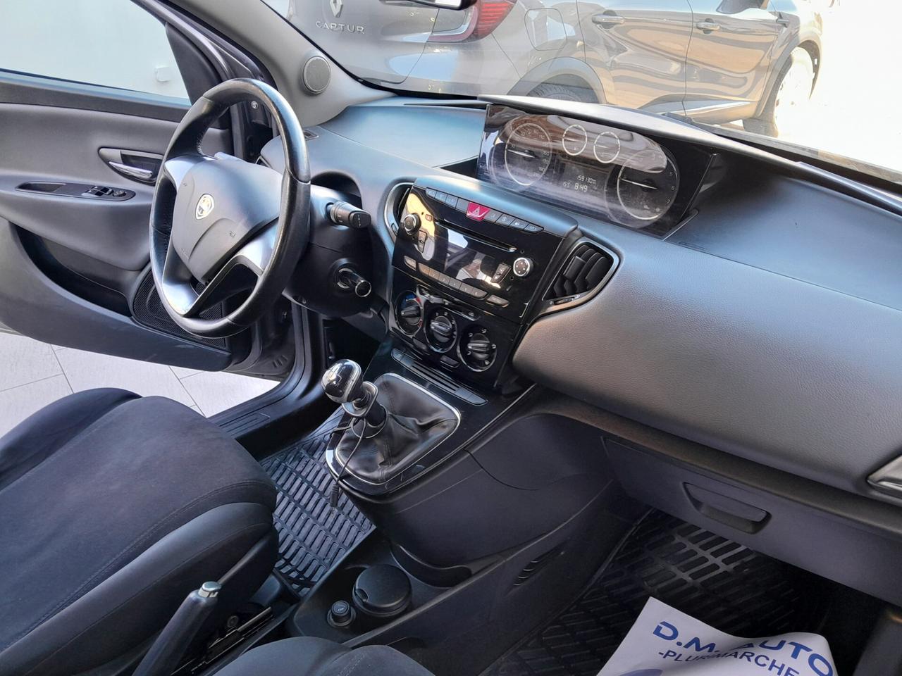 Lancia Ypsilon 1.2 69 CV 5 porte S&S Silver