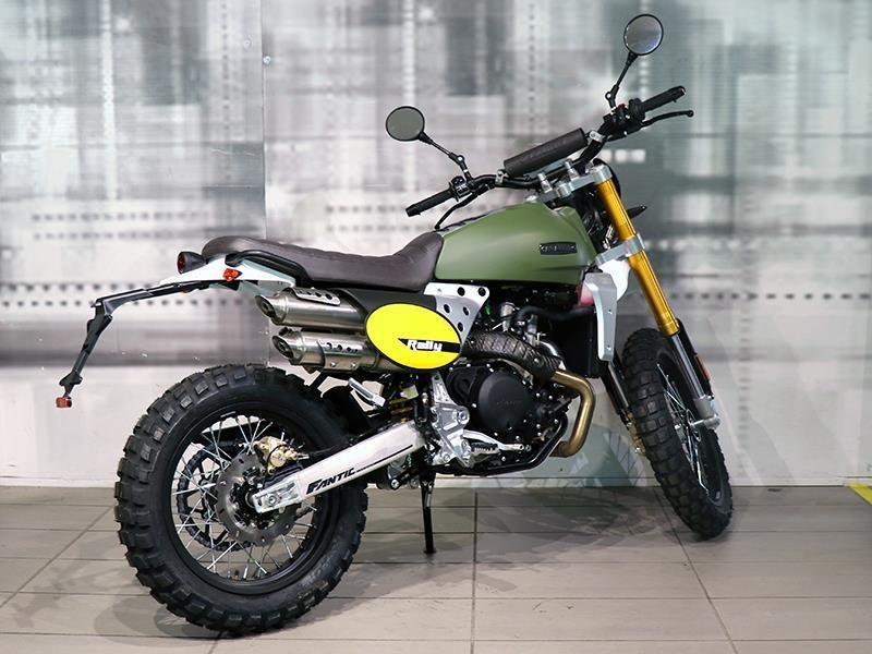 Fantic Motor Caballero Rally 500