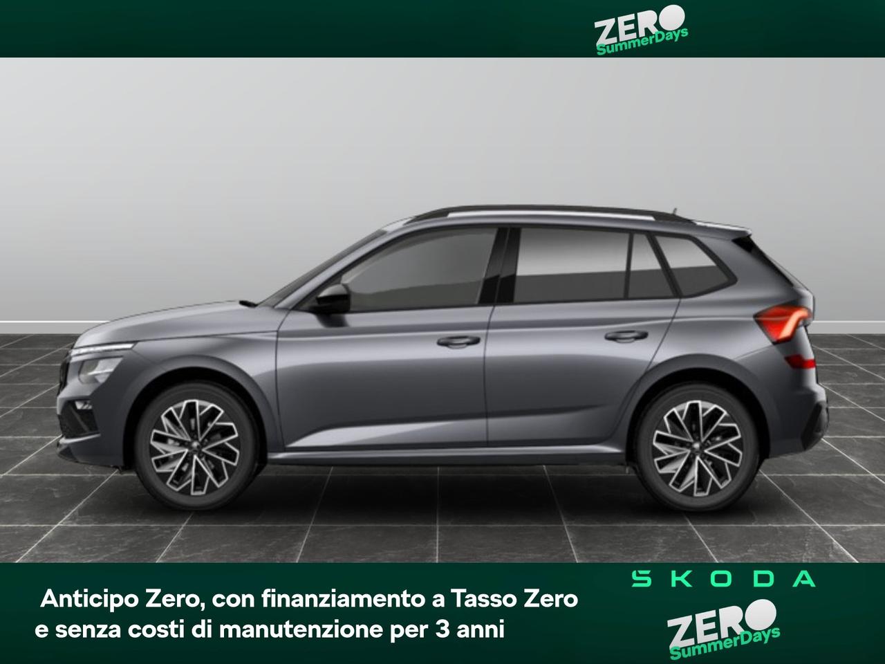 Skoda Kamiq 1.0 tsi 95cv style