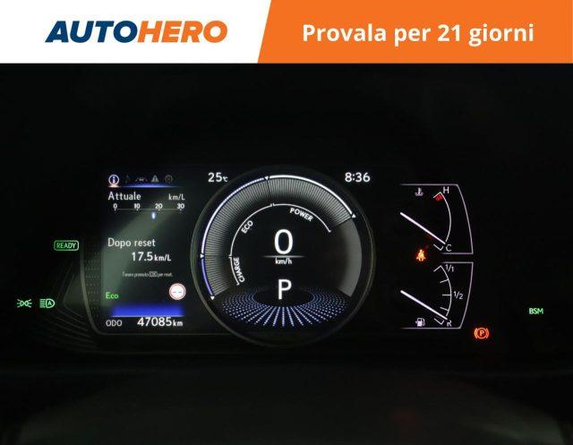 LEXUS UX Full Electric UX Hybrid Premium
