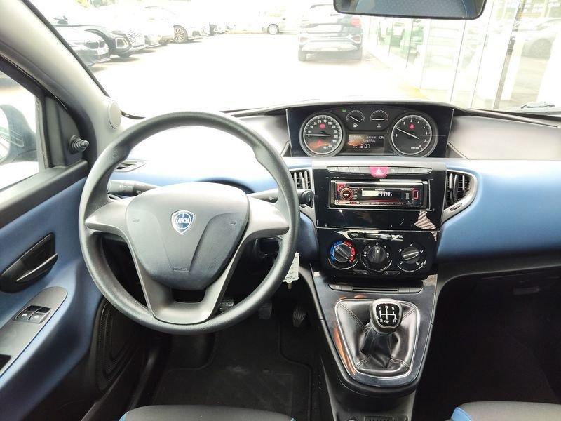 Lancia Ypsilon Ypsilon 1.2 69 CV 5 porte Silver