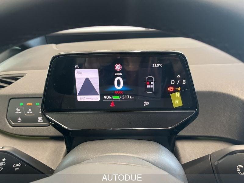 Volkswagen ID.3 PRO S BATTERIA DA 77KWH (NET) 150KW