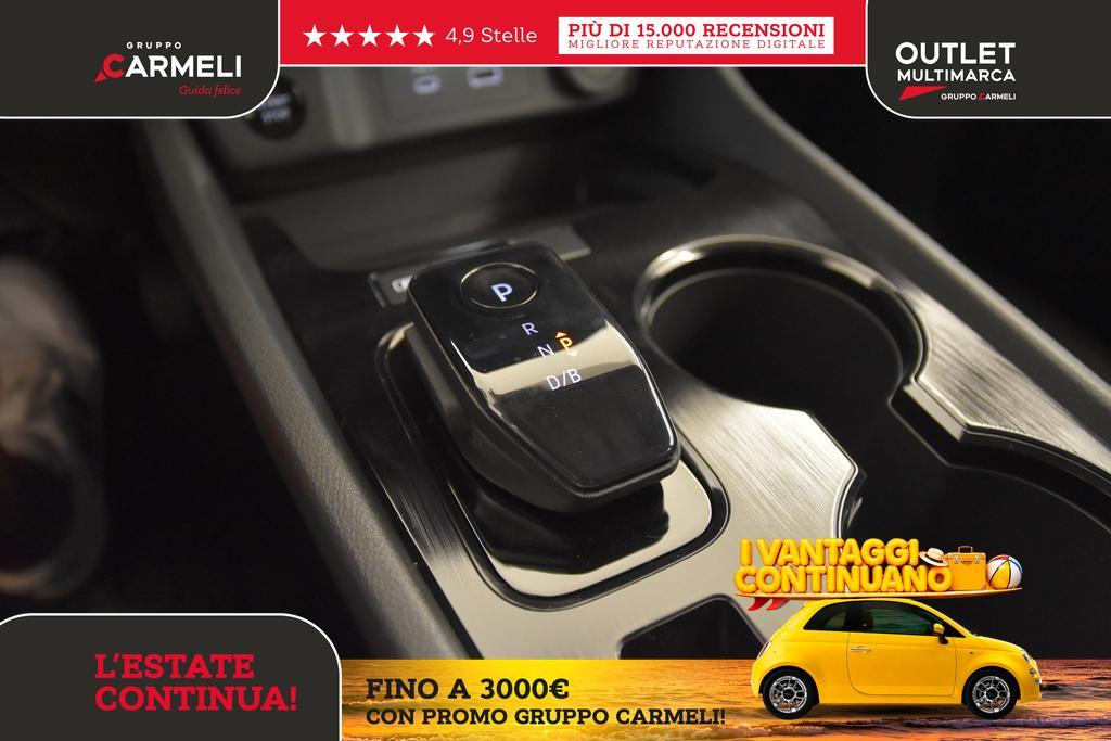 Nissan X-Trail 1.5 e-POWER Acenta 2WD