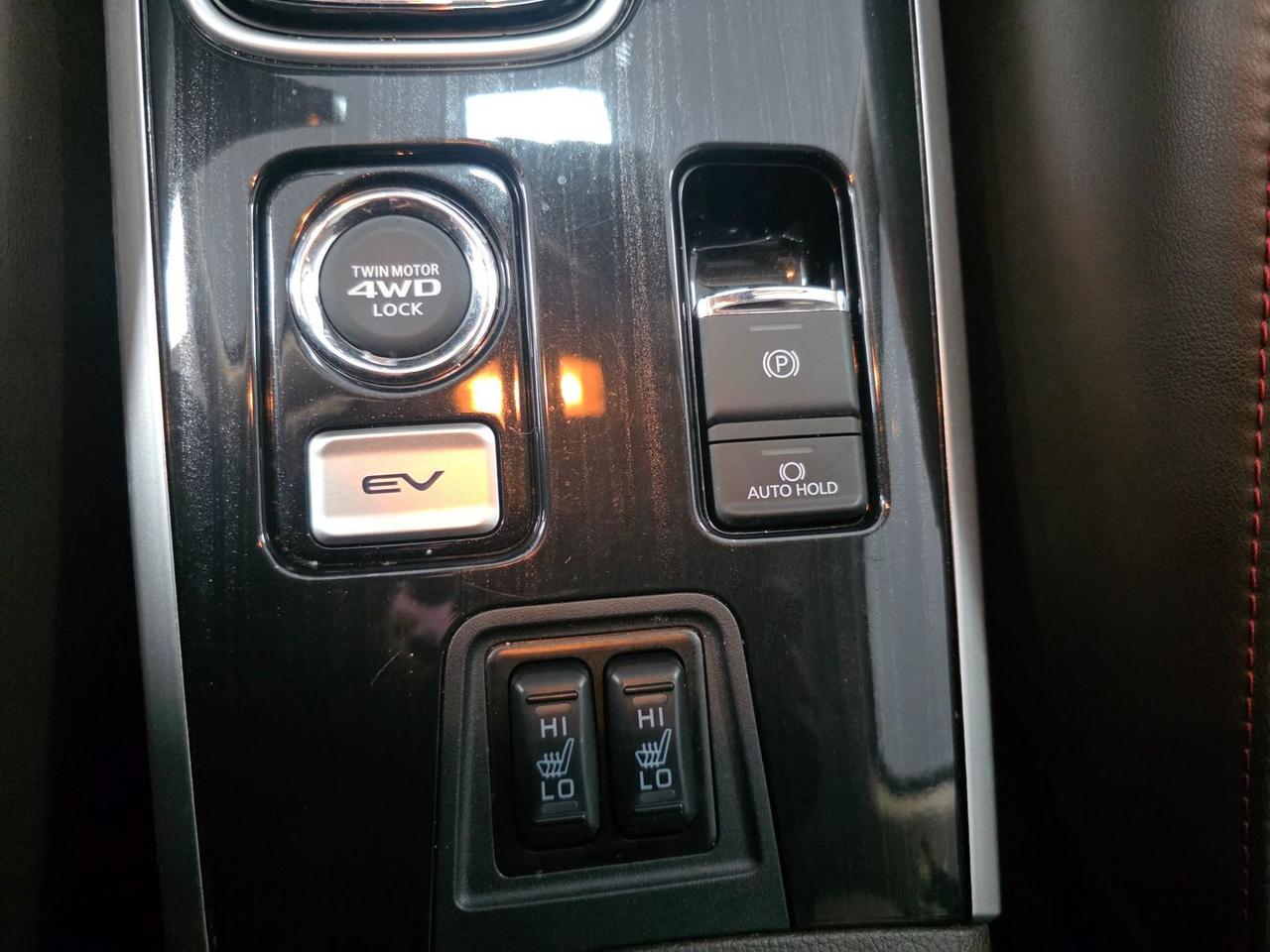 Mitsubishi Plug-in Hybrid Outlander Diamond #8868