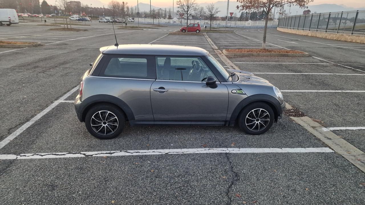Mini Cooper S Coupe Ray