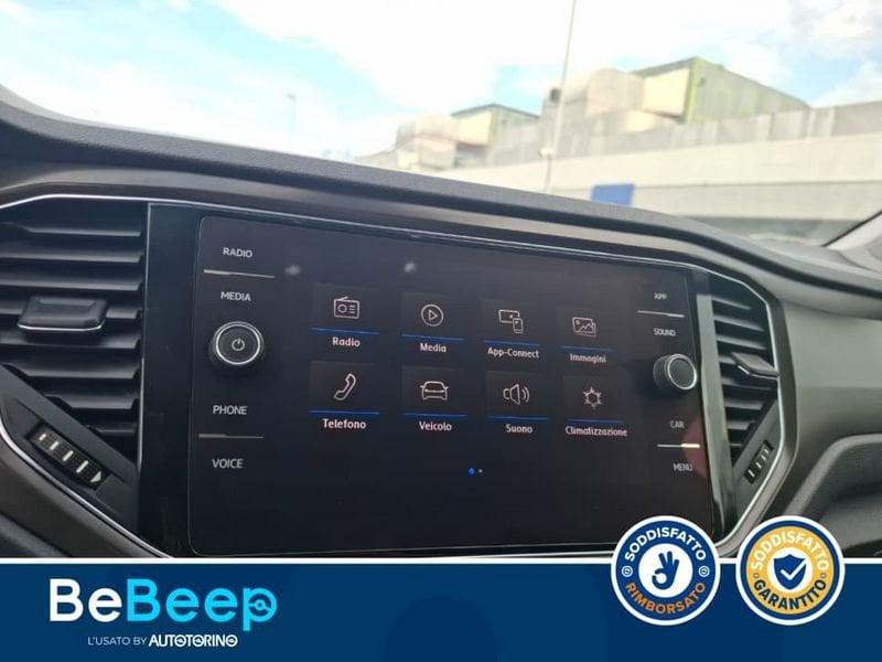 Volkswagen T-Roc 1.5 TSI ADVANCED DSG